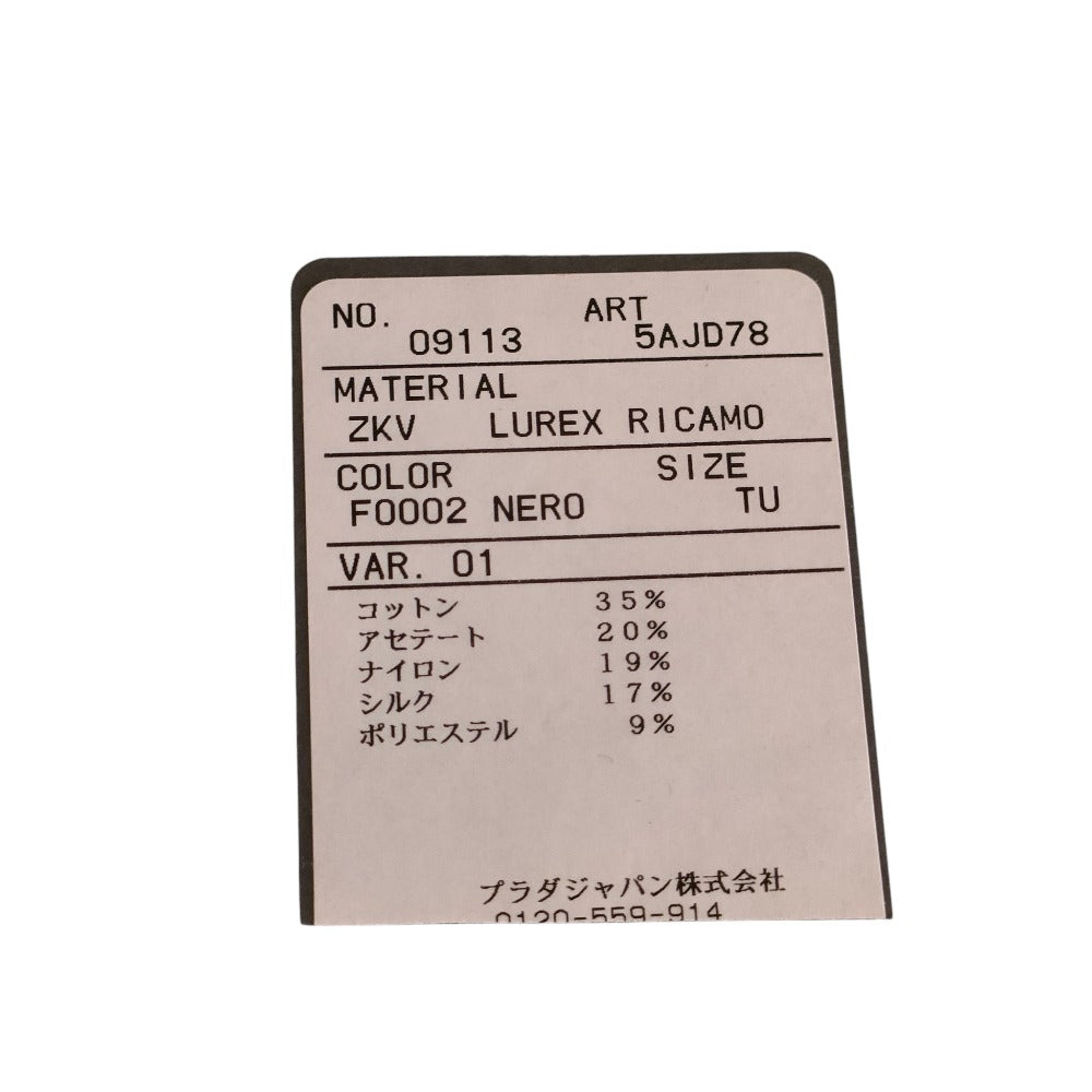 ミュウミュウ スタッズ オーバル バレッタ