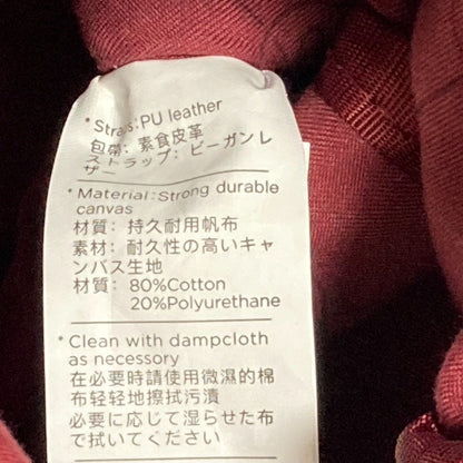 ガストンルーガ キャンバスレザーリュックサック