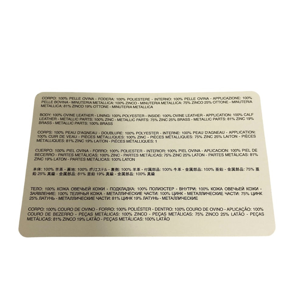 メゾンマルジェラ グラムスラム ラムナッパ2wayトートバッグ