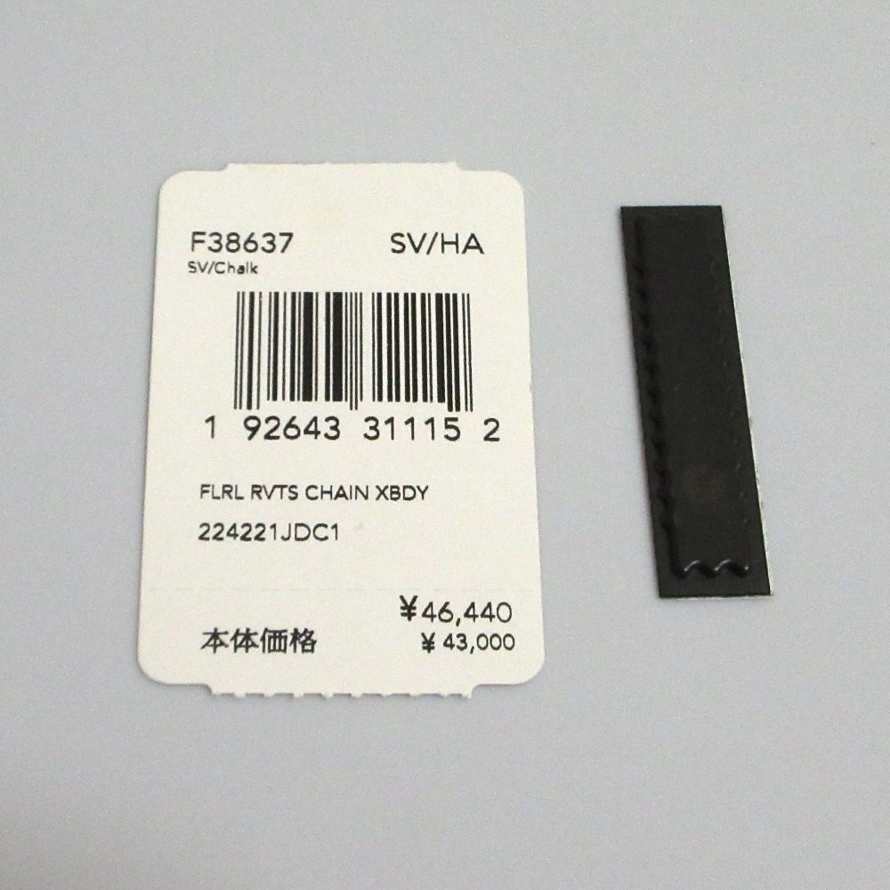 コーチ フラワーリベット レザー2wayショルダーバッグ