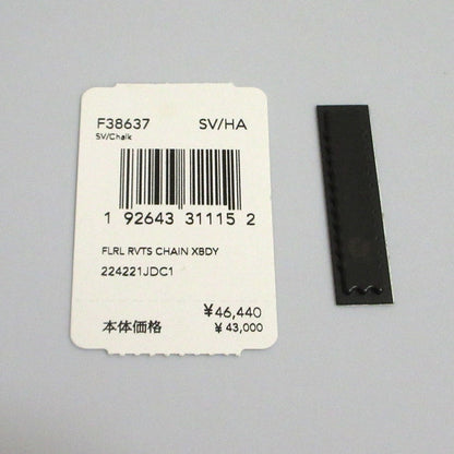 コーチ フラワーリベット レザー2wayショルダーバッグ