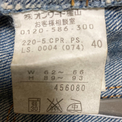 ポールスミスピンク デニムパンツ