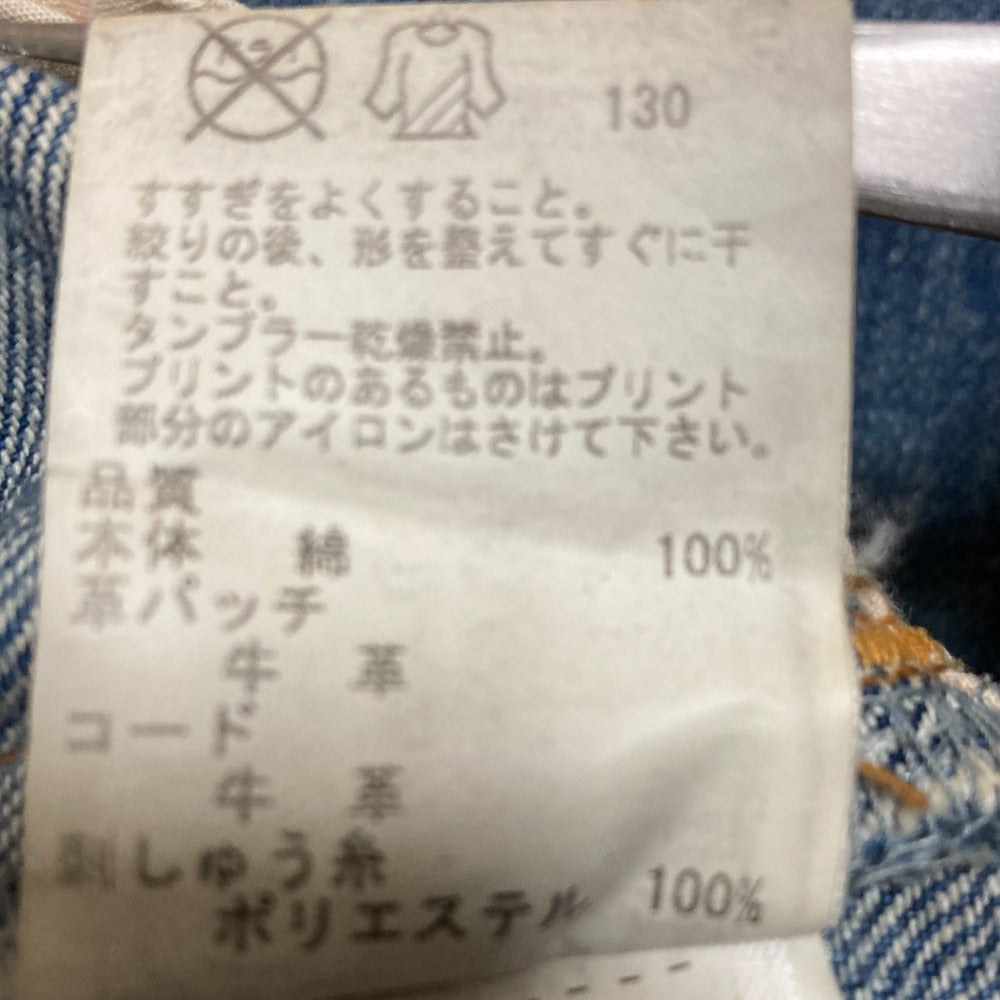 ポールスミスピンク デニムパンツ