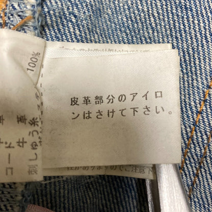 ポールスミスピンク デニムパンツ