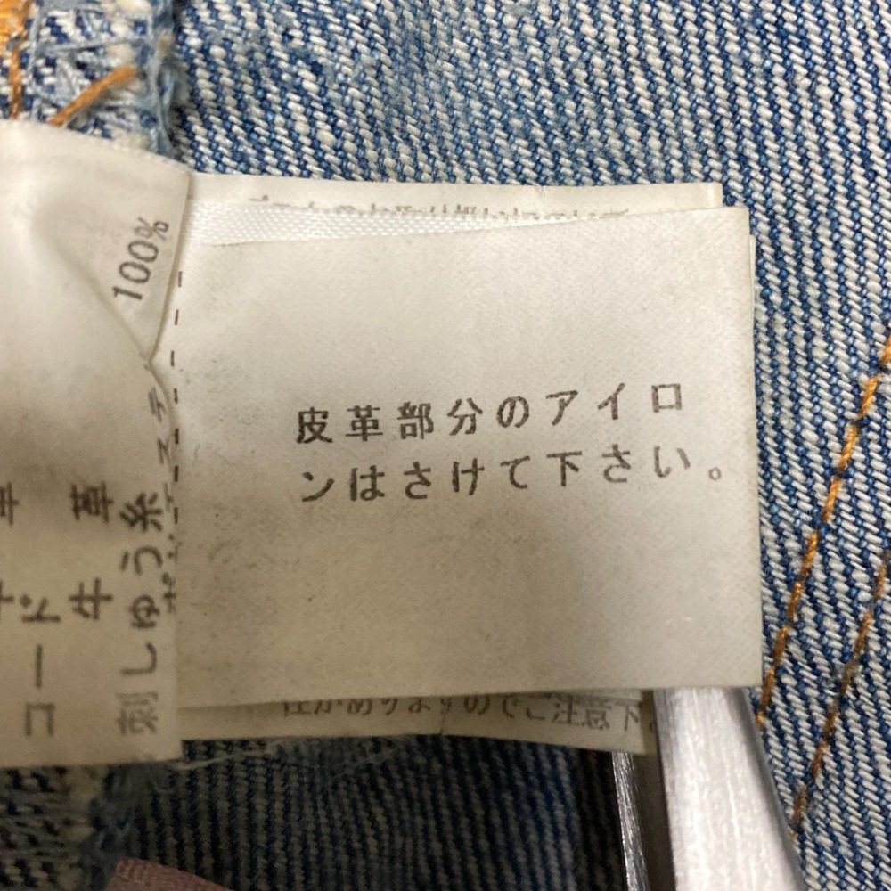 ポールスミスピンク デニムパンツ