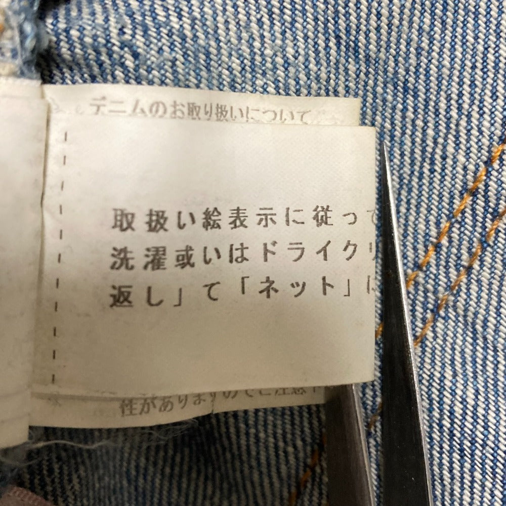 ポールスミスピンク デニムパンツ