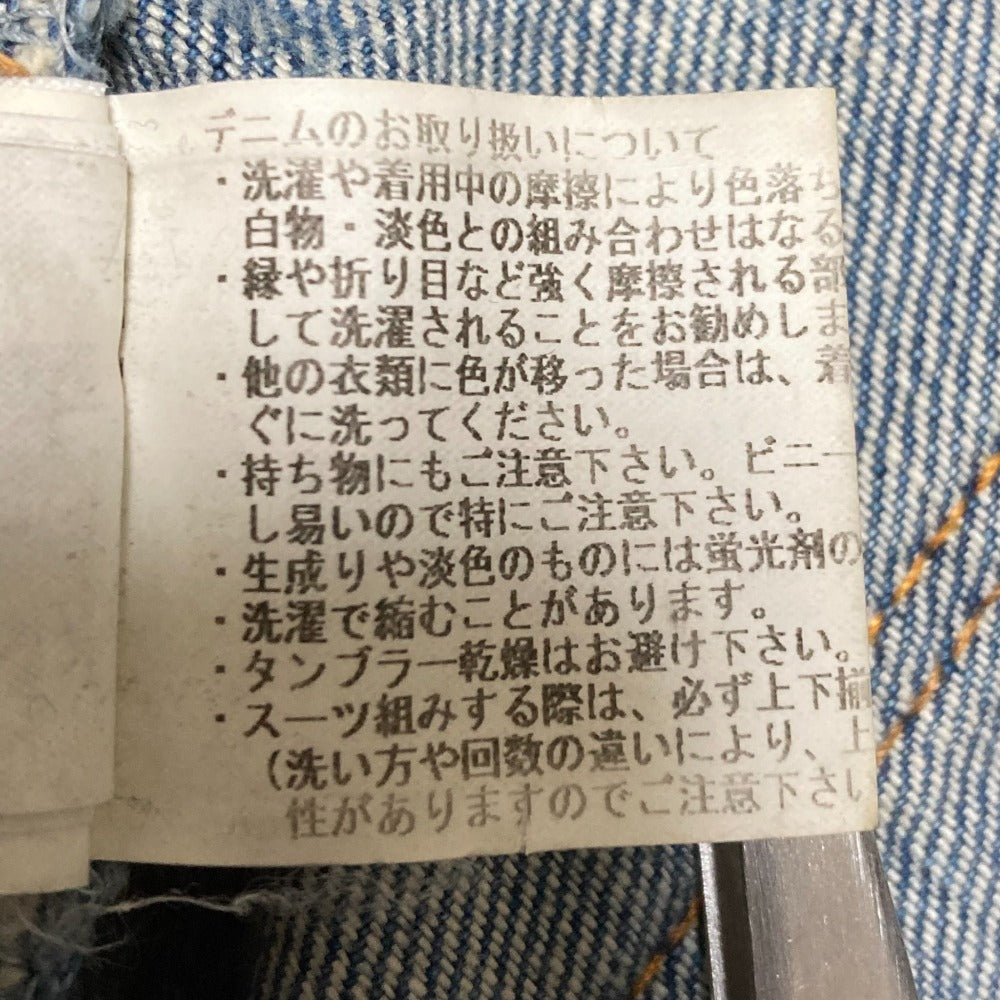 ポールスミスピンク デニムパンツ