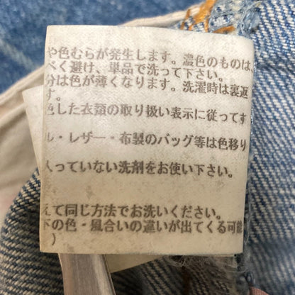 ポールスミスピンク デニムパンツ