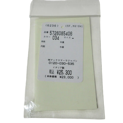 マックスマーラウィークエンド パスティッチーノ ANTARESNEW MM カードケース