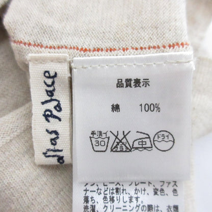 パラスパレス タートルネックニットセーター