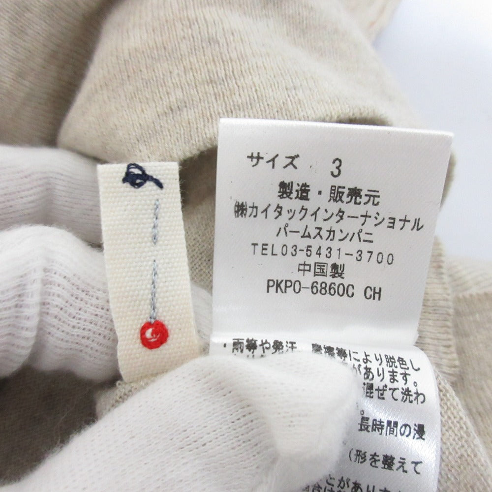 パラスパレス タートルネックニットセーター