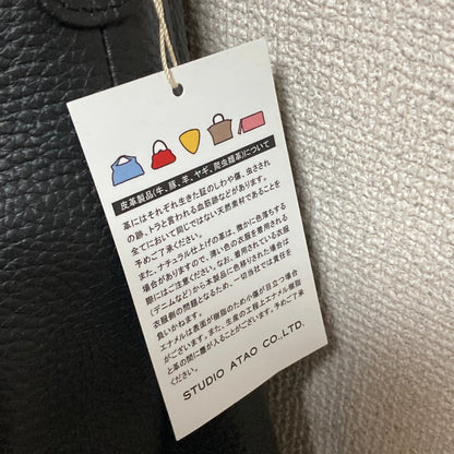 アタオ elvy plus レザー2wayショルダーバッグ
