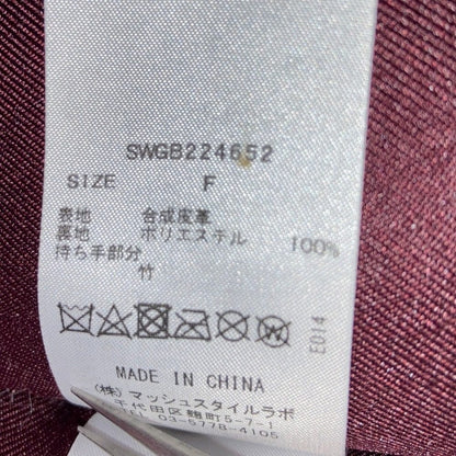 スナイデル バンブーハンドル2WAYショルダーバッグ