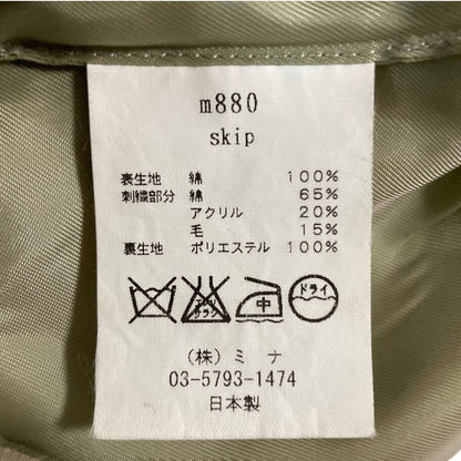 ミナペルホネン skip トートバッグ