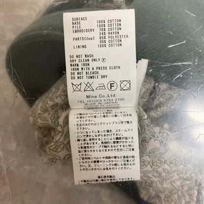 ミナペルホネン flag bag chum ベルベットハンドバッグ