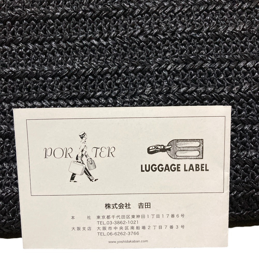 ポーターガール MARCHE SAC トートバッグ