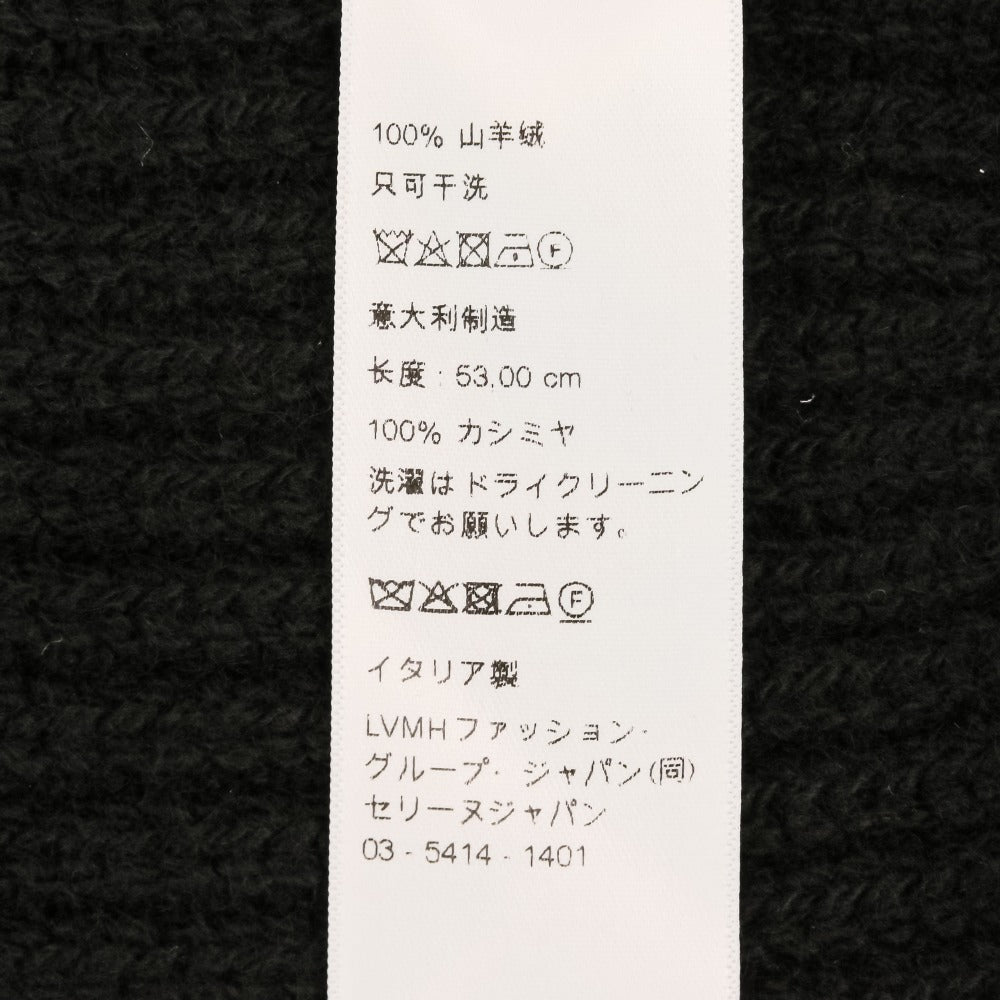 セリーヌ シームレスカシミヤニットキャップ