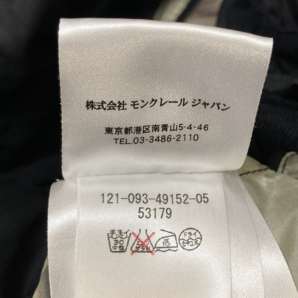 モンクレール ANTARES ナイロンジャケット