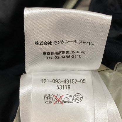 モンクレール ANTARES ナイロンジャケット