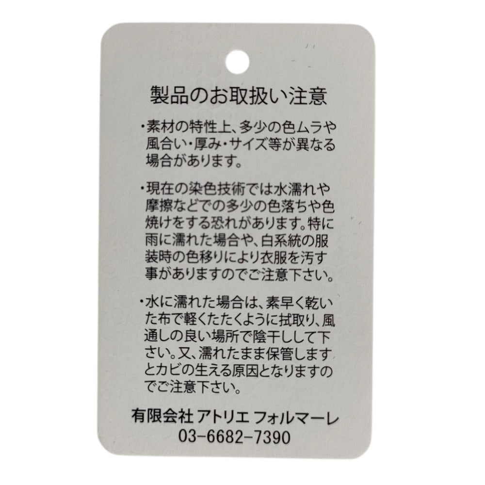 サンヒデアキミハラ レザーコンパクトウォレット
