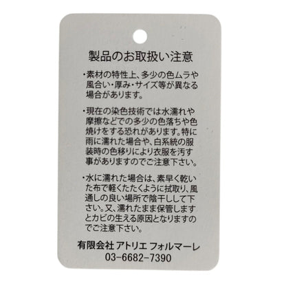 サンヒデアキミハラ レザーコンパクトウォレット