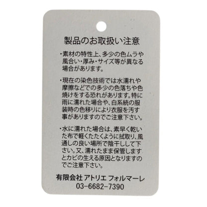 サンヒデアキミハラ レザーコンパクトウォレット