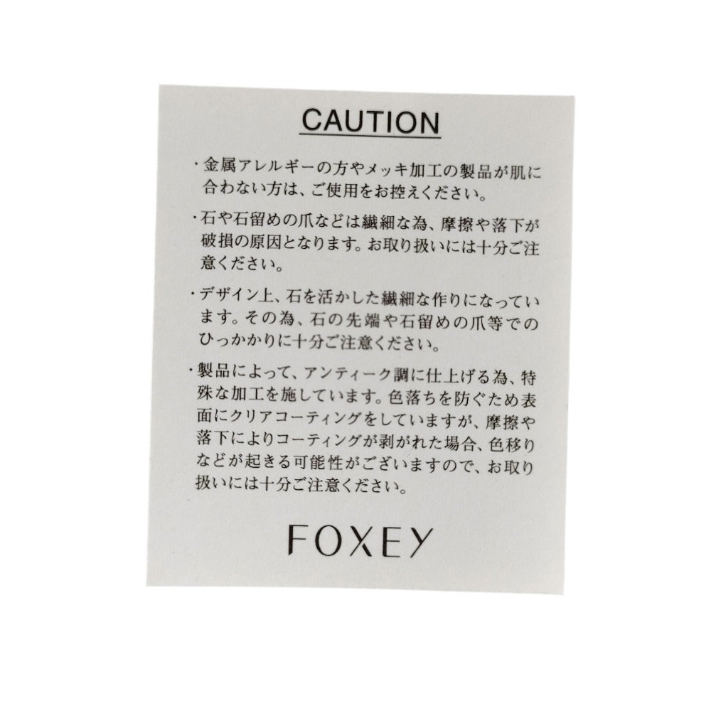フォクシー ベロアリボンブローチ