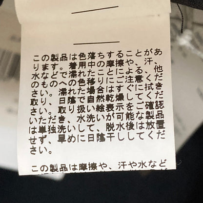 ジャネッサレオン ウールハット
