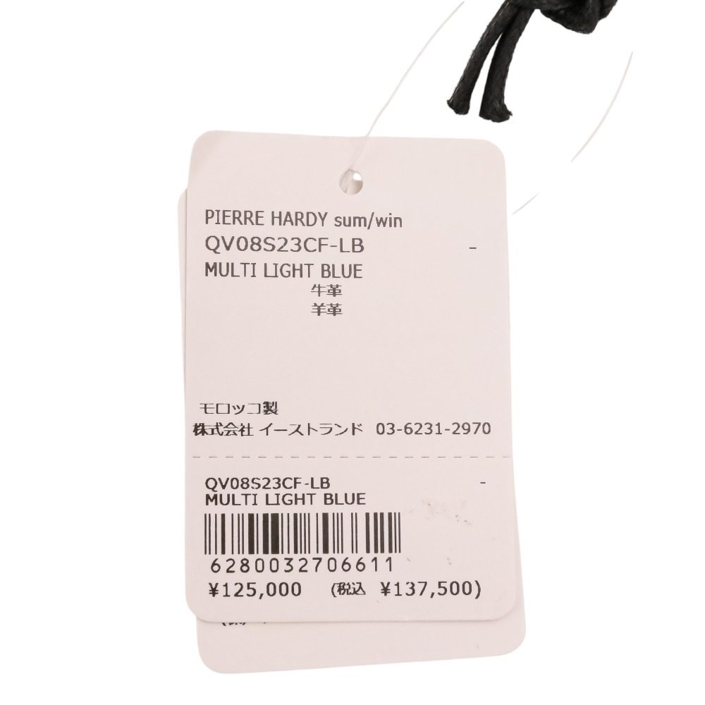 ピエールアルディ ALPHA BAG 2wayバッグ