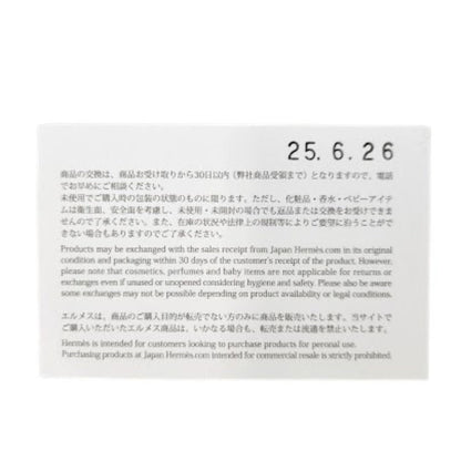 エルメス プティアッシュ コットン2wayトートバッグ