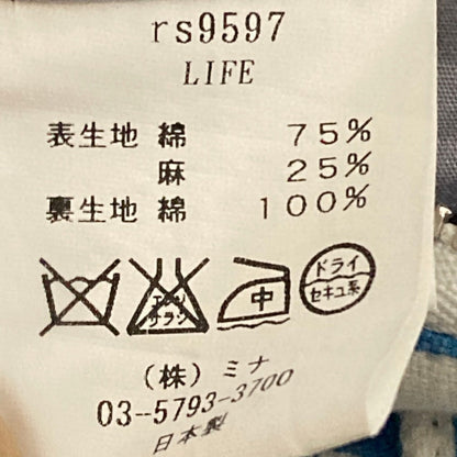 ミナペルホネン LIFE コットンリネンキャンバス ショルダーバッグ