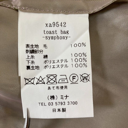 ミナペルホネン symphony キャンバストートバッグ