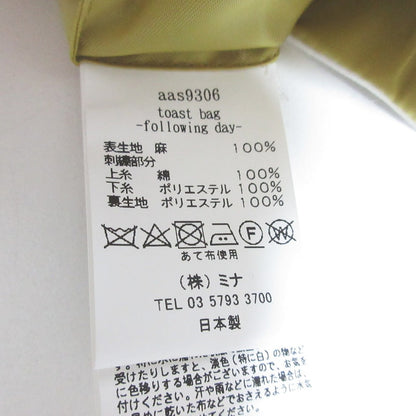 ミナペルホネン toast bag following day ハンドバッグ