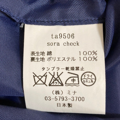 ミナペルホネン sora check ハンドバッグ
