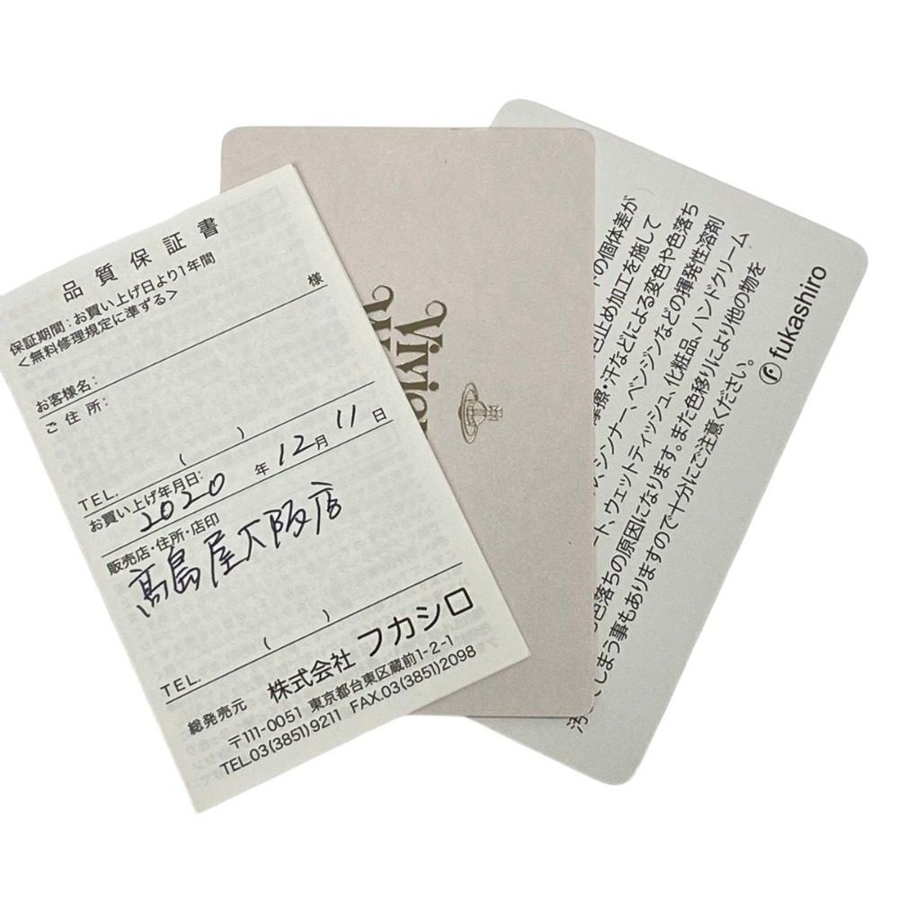 ヴィヴィアンウエストウッド VINTAGE WATER ORB レザーコインキーケース