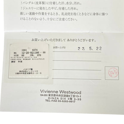 ヴィヴィアンウエストウッド CHELSEA WOMAN BILLFOLD レザー財布