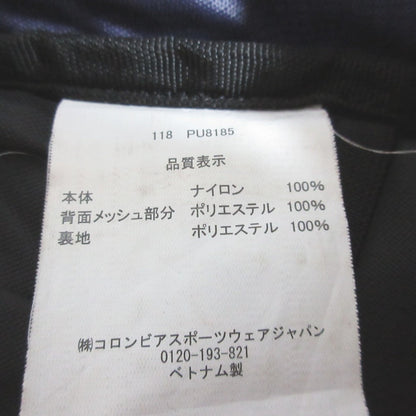 コロンビア キャッスルロック20 バックパック