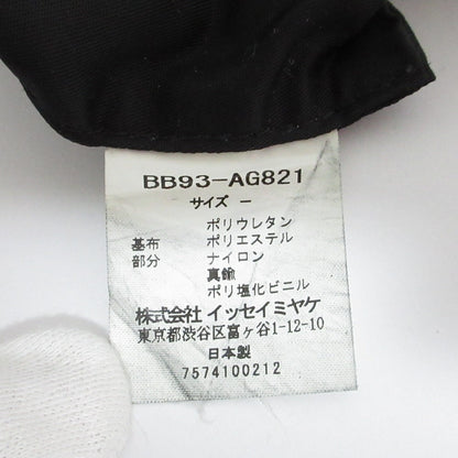 バオバオイッセイミヤケ ショルダーバッグ