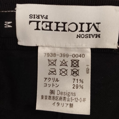 メゾンミッシェル サテンストライプキャップ