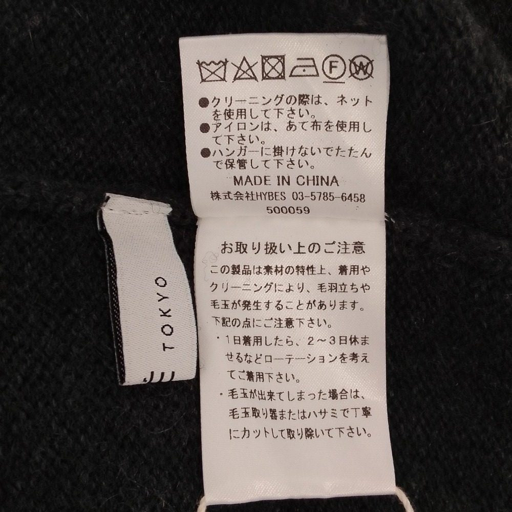 エトレトウキョウ カシミヤニットビーニー
