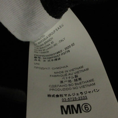 ザノースフェイスMM6サークルベースショルダーバッグ