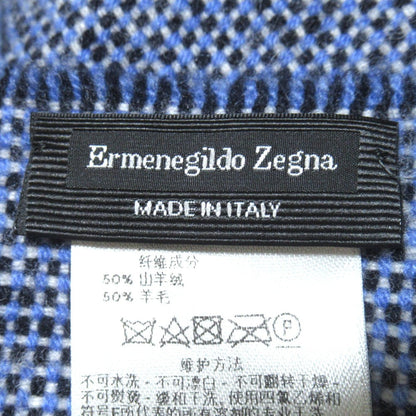 エルメネジルドゼニア カシミヤウールマフラー
