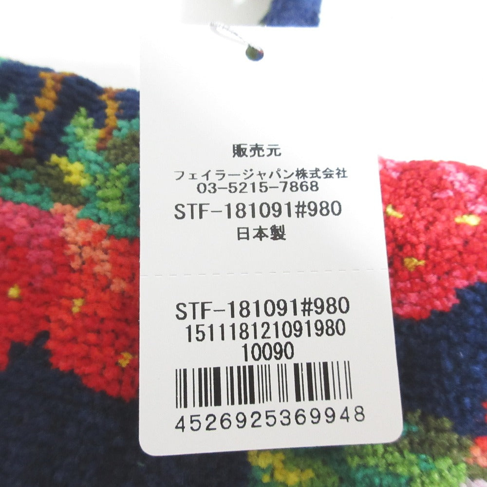 フェイラー シュニール織巾着型ハンドバッグ