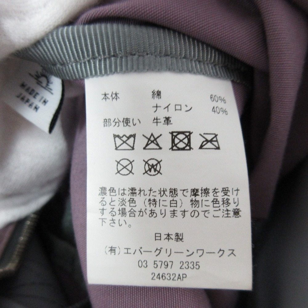 スタンダードサプライ WALLABY 60 40クロス バックパック
