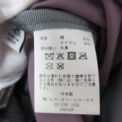 スタンダードサプライ WALLABY 60 40クロス バックパック