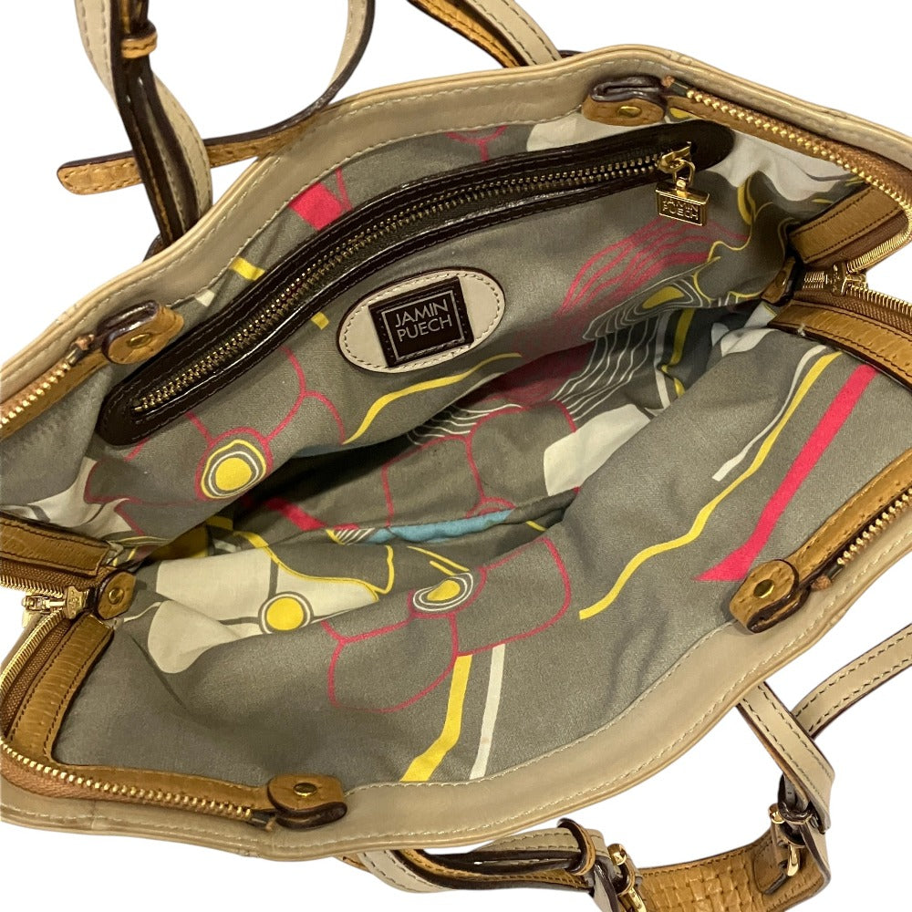 ジャマンプーシュ レザーハンドバッグ