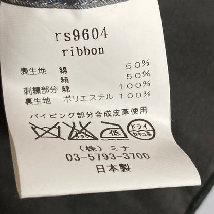 ミナペルホネン ribbon エッグバッグ