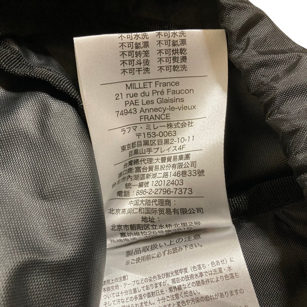 ミレー JOLLY 22 ナイロンバックパック