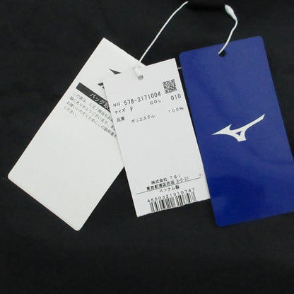マーガレットハウエル SUPER LIGHT WEIGHT NYLON POPLIN トートバッグ