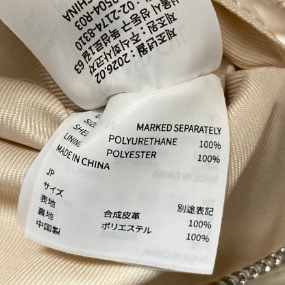 スタンドオイル Plump Bag ショルダーバッグ